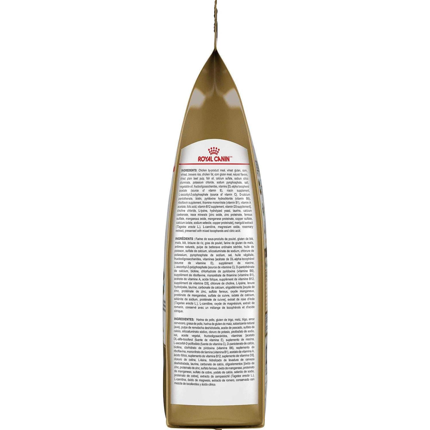 Royal Canin Siamese Breed Adult Dry Cat Food D633509