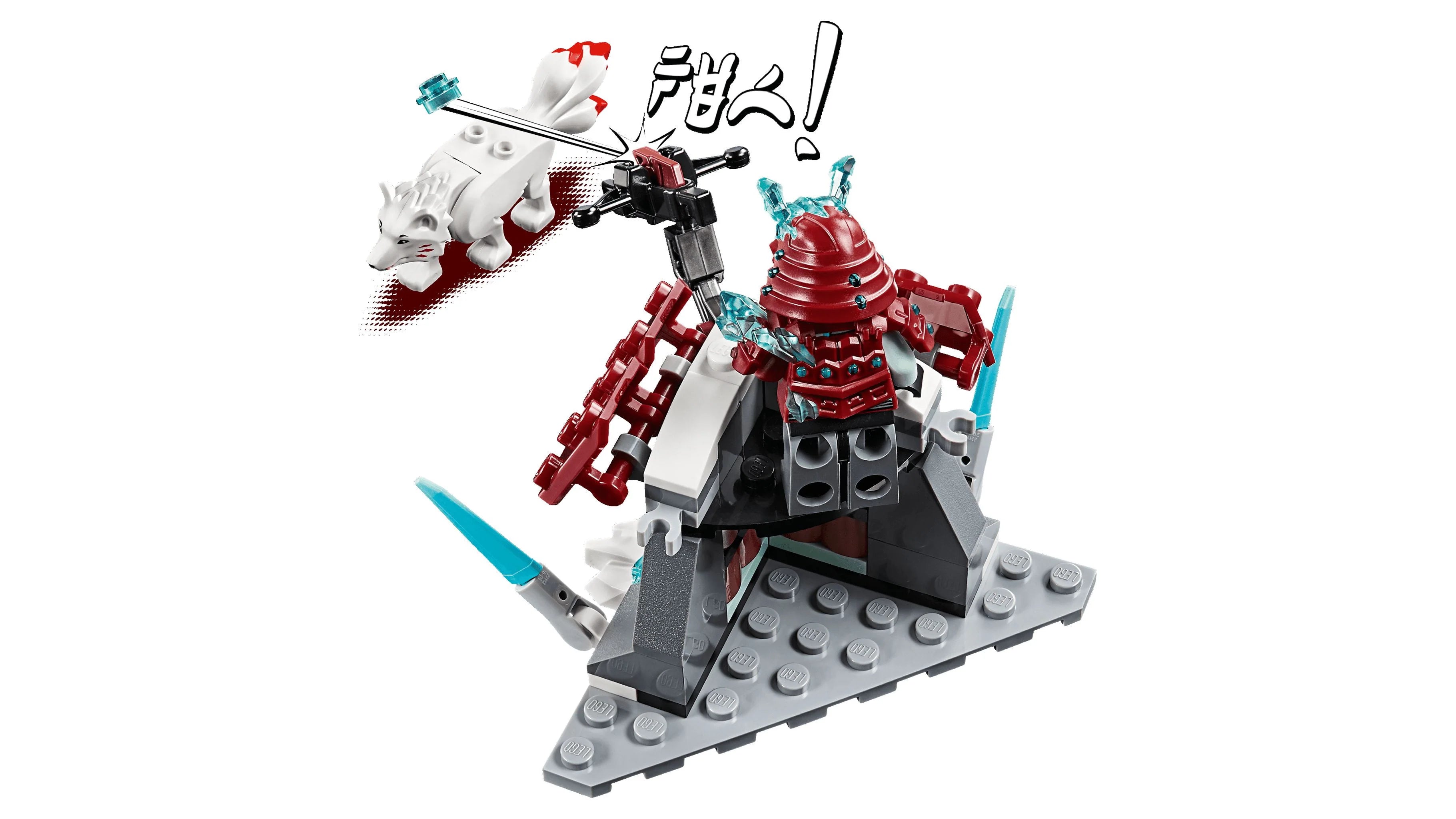 LEGO Ninjago Lloyd's Journey 70671 Building Kit (81 Pieces) Q380
