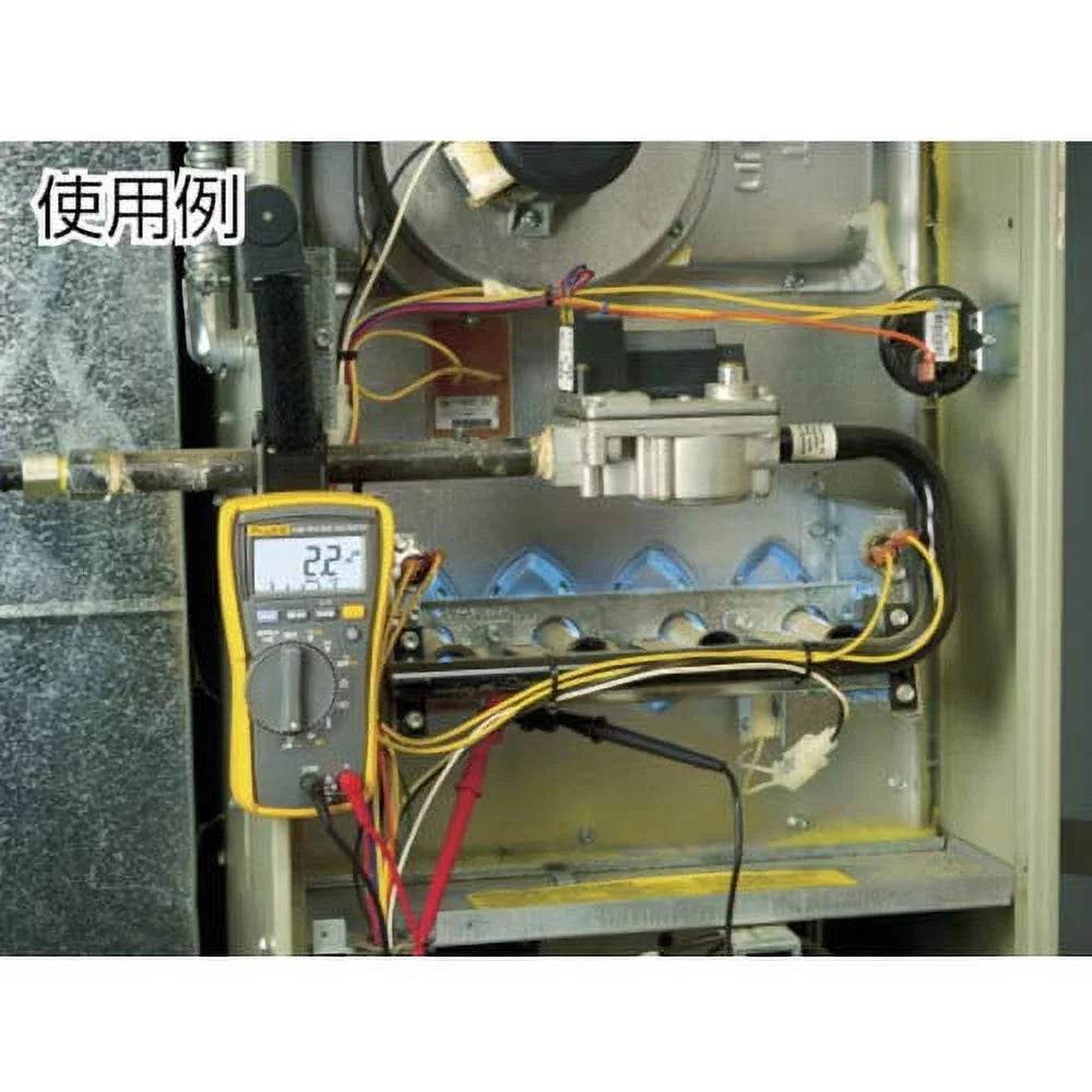 Fluke 116 HVAC Multimeter B4057