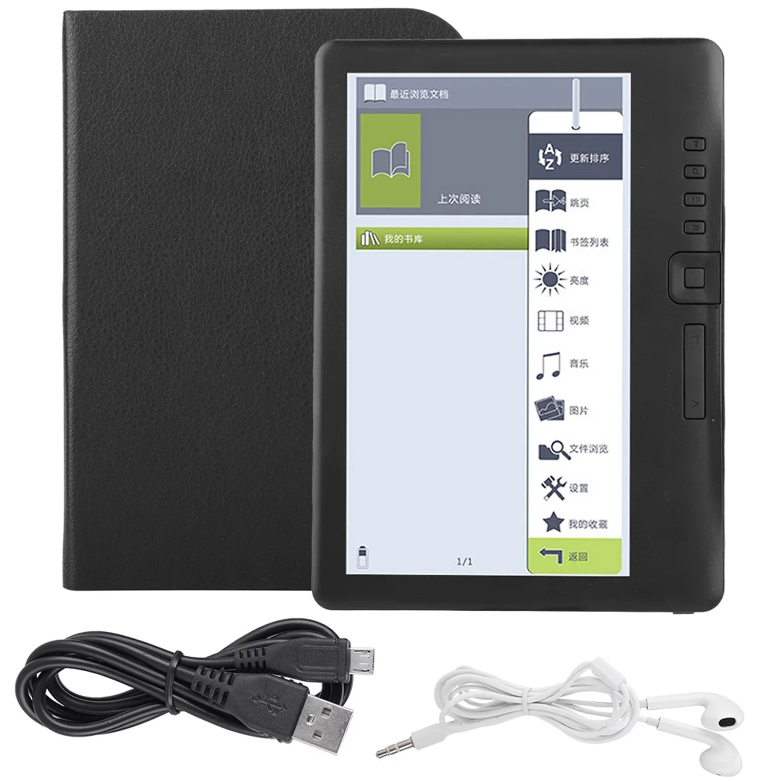 7 Inch E Reader Tablet, Ebook Readers Waterproof Ereader Devices Ebooks with Colorful Screen Adjustable Brightness Supports TF Card for Kids Adult Reading(4G Memory)