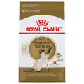 Royal Canin Siamese Breed Adult Dry Cat Food