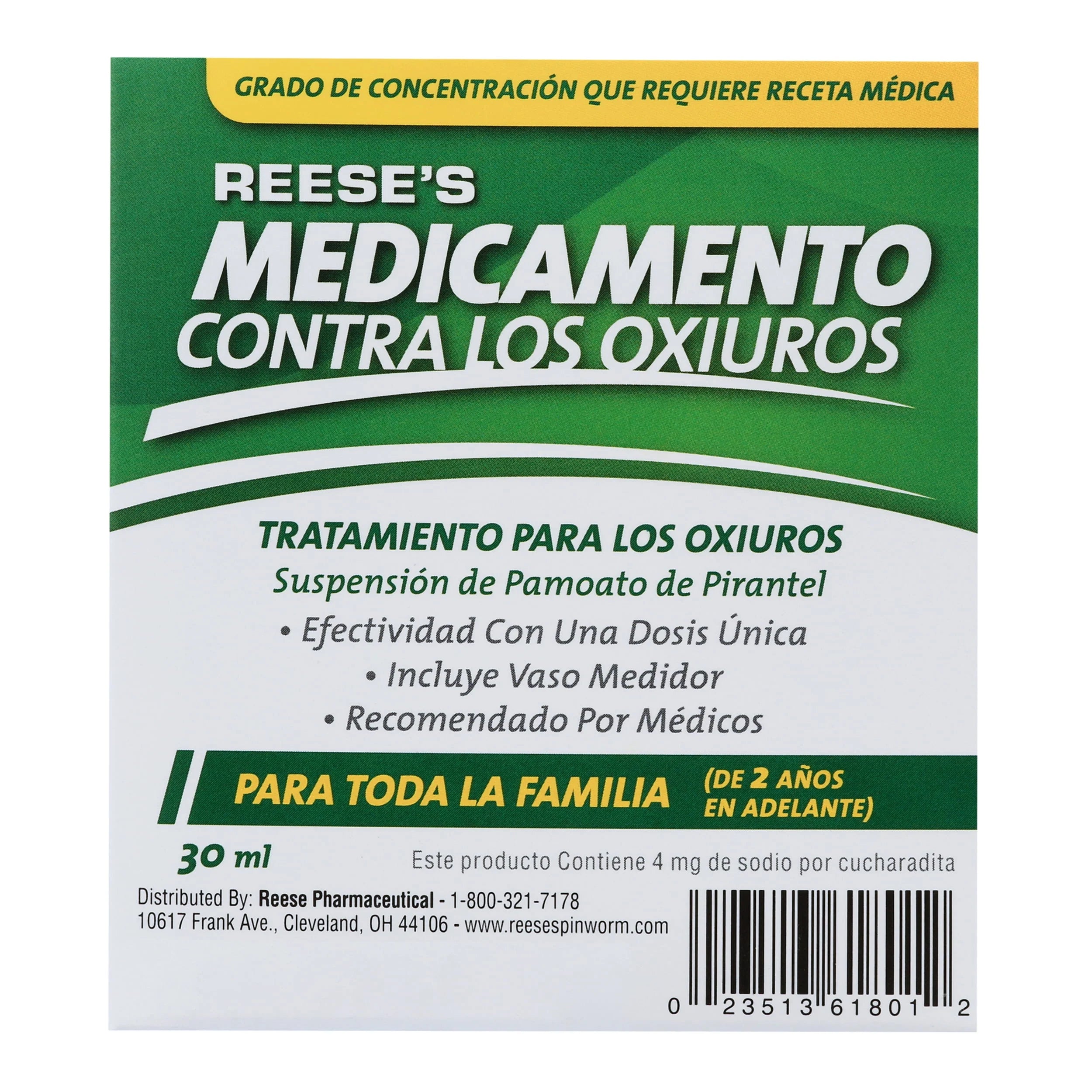 Reese's Pinworm Medicine, 1 fl oz W8365