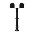 The Hanford Twin Mailbox Post System with Fluted Base, 2 E1 Mailboxes