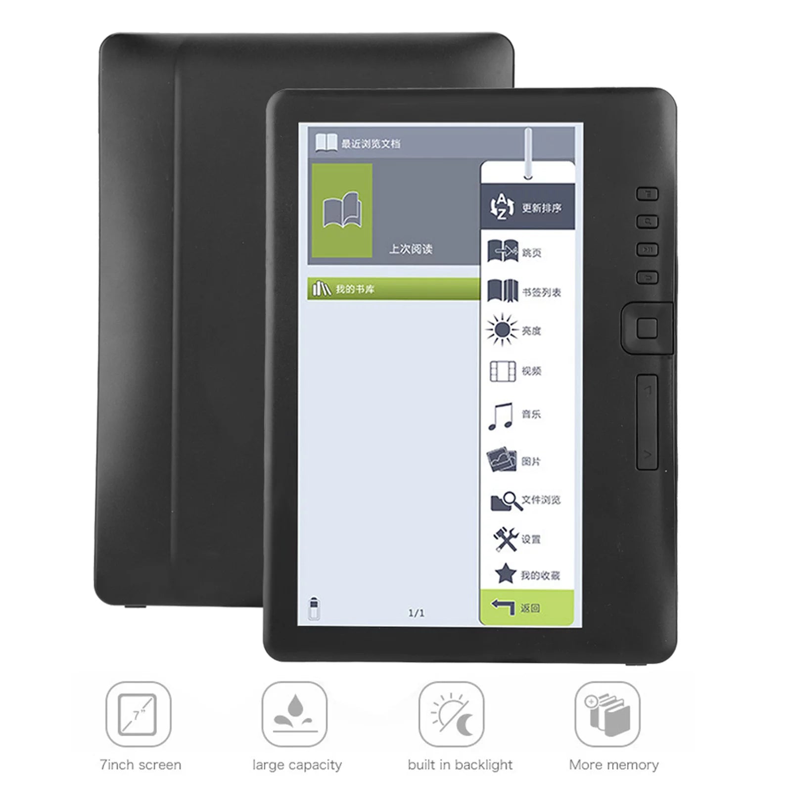 7 Inch E Reader Tablet, Waterproof Ebook Reader with Colorful Screen Y695