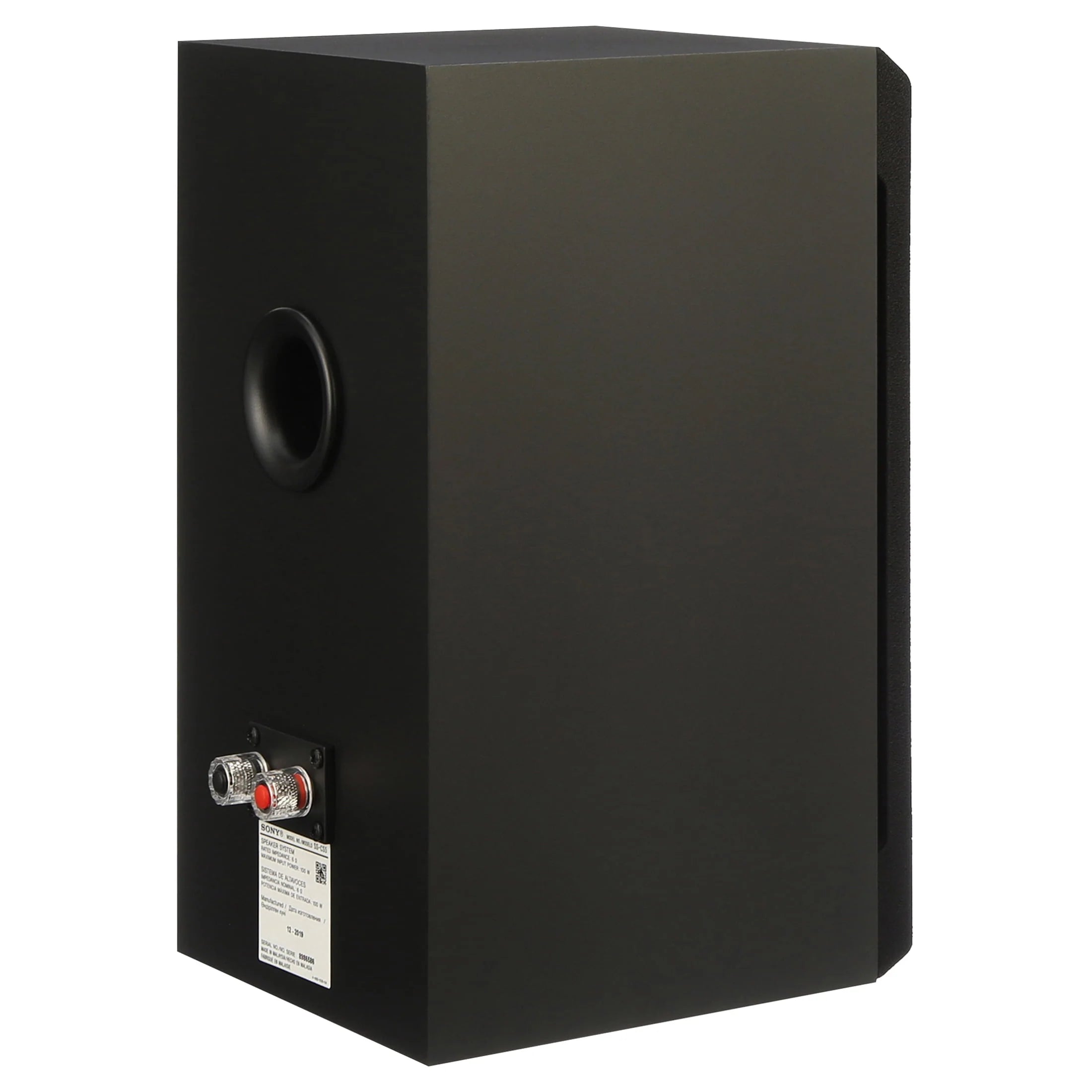 Sony SS-CS5 Bookshelf Speakers, Black (Pair) F65856