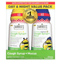 Zarbee's Kids Cough + Mucus Day/Night with Honey, Ivy Leaf, Zinc & Elderberry, Mixed Berry, 2x4FL Oz