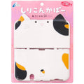 Cyber Silicon Cover Cat Nyan DX New for 3DS LL Mike