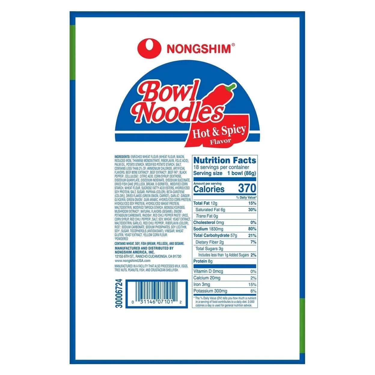 Nongshim Bowl Noodle Hot & Spicy Beef Ramen, 3.03 oz (Pack of 18) L236