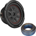 Kicker 48CWRT672 CompRT 6.75" Subwoofer, DVC, 2-ohm - Includes Speaker Wire