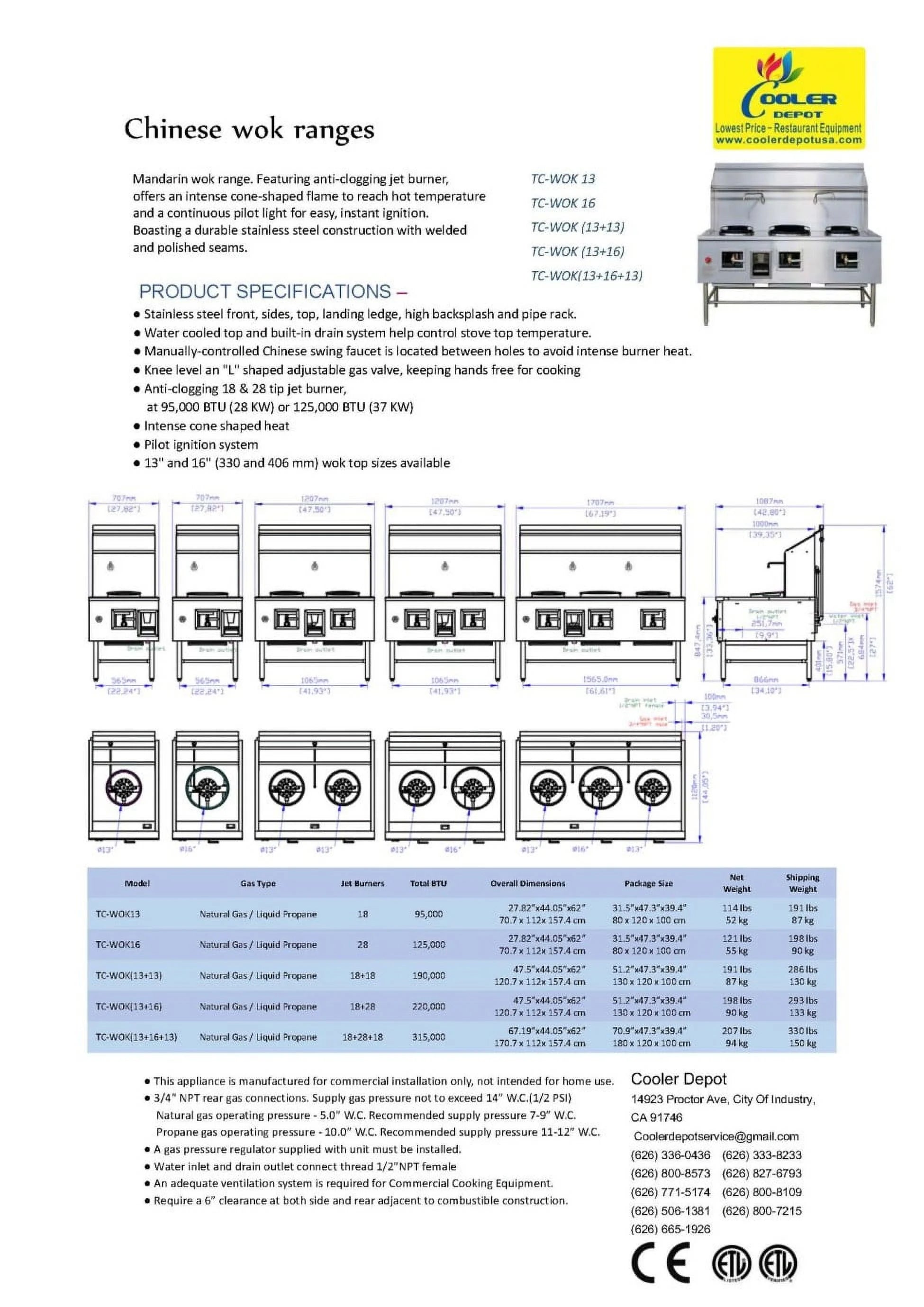 Commercial 2 Ring Chinese Wok Range - Natural Gas / Propane NSF Approved Q995